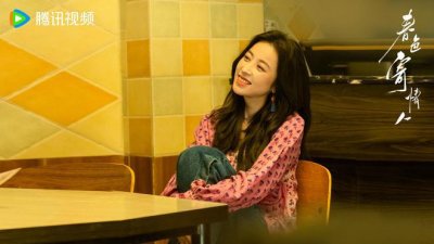 ​《春色寄情人》 一个超速撩人一个紧守男德，让人看的好开心