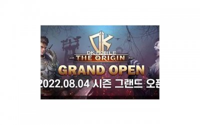 1米白皮松市场价格（3米白皮松市场价格）