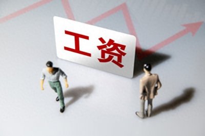 ​工资卡被法院冻结了，可以重新换一个新的工资卡吗？