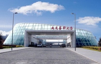 ​大连“特色鲜明”的3所大学，毕业生国企抢着要，考上就是赚到