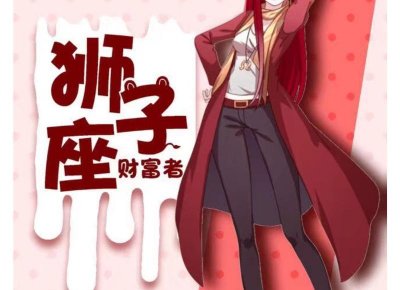 ​乐华周笔畅，99划算盛典周笔畅、乐华NEXT同台过招