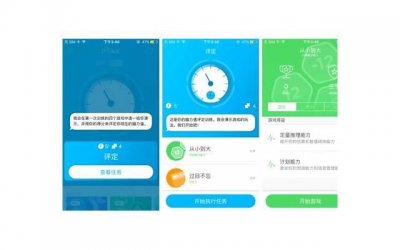 ​婚后出轨是不是可以净身出户？