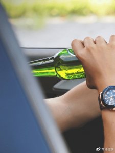 ​说说“醉驾”的那些事