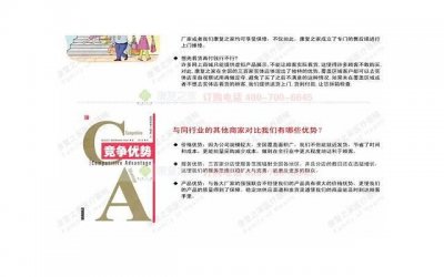 ​回礼礼品有哪些