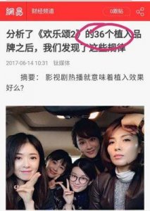 ​《时代姐妹花》再聚首：杨幂、郭碧婷、郭采洁、谢依霖的十年变迁与成长故事