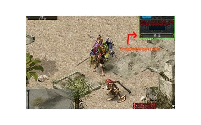  选择伴侣：消费态度也是人生态度