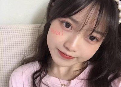 ​有对象还对别人有好感，是什么原因？