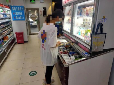 ​顺义｜一根雪糕卖66元引发热议