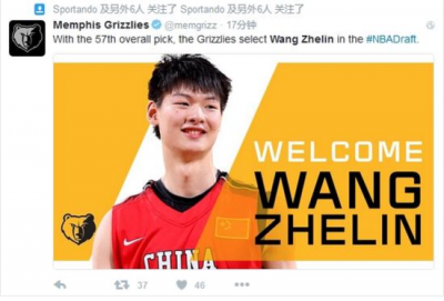 ​福建小伙王哲林杀进NBA 18岁时身高就达2.1米