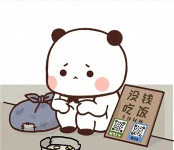 ​穷人特征：25个穷人特征，一眼就能看穿，藏都藏不住