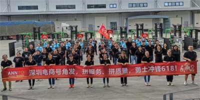 ​快+准+送装一体，安得智联要靠供应链能力与不确定性掰掰手腕