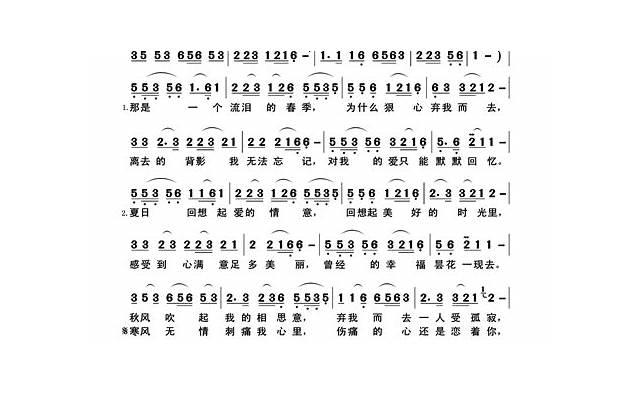 怎样从内向变为外向呢