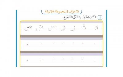 ​挽回爱情必备马应龙痔疮膏的神奇效能