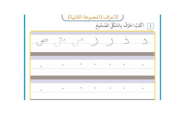 挽回爱情必备马应龙痔疮膏的神奇效能