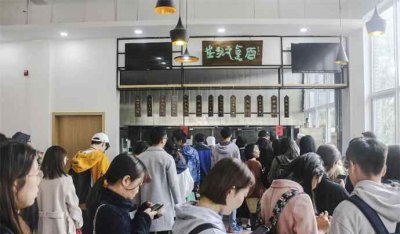 ​崔永元真面饭馆 崔永元真面饭馆在哪 地址公开一处细节令人啧啧称赞【图】