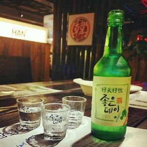 ​2斤的名仕多少钱(十二斤的名仕多少钱)