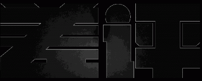 ​董明珠被双重处罚（拥有完美不在场证明的董明珠）