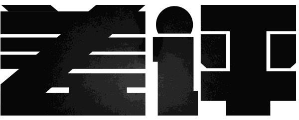 董明珠被双重处罚（拥有完美不在场证明的董明珠）(1)