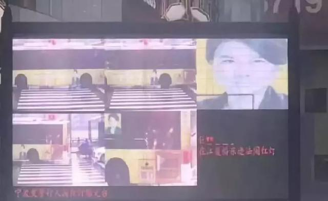 董明珠被双重处罚（拥有完美不在场证明的董明珠）(2)