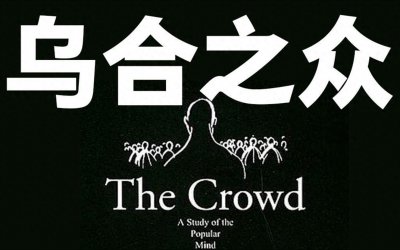 ​一公司禁止带苹果手机，禁止互联网吗