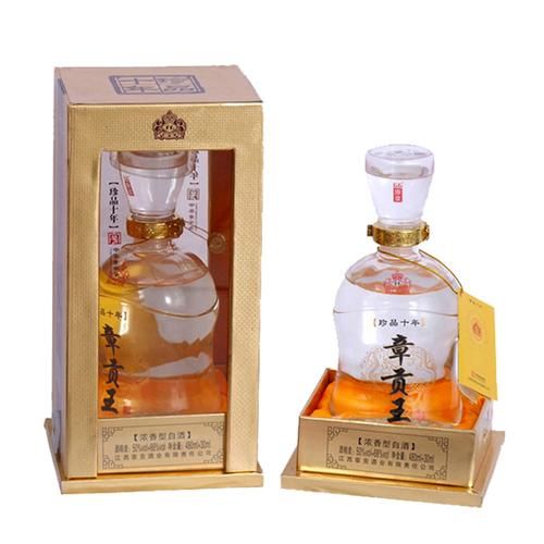 至尊酒王48 价格查询