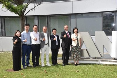 ​安德里茨在维也纳盛迎佛山代表团，共绘工业合作新篇章 ！