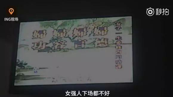 “打不还手、骂不还口！”未成年人女德班曝光…