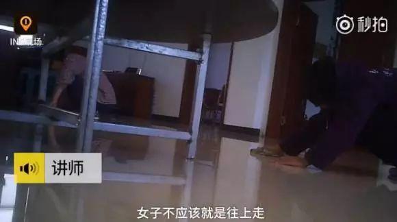 “打不还手、骂不还口！”未成年人女德班曝光…