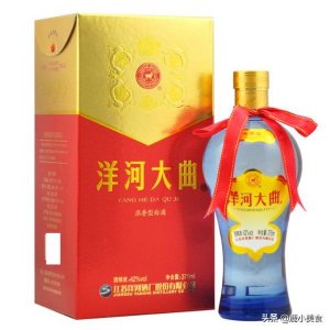 ​江苏洋河镇国藏经典酒(江苏洋河镇国藏经典酒52度)