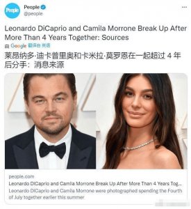 ​小李子与模特女友分手 女方难逃＂25岁女友魔咒＂