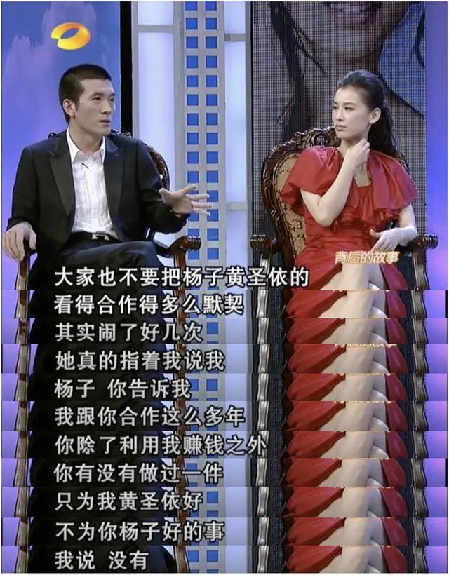 “被小三”、“真二房”，宁静都不敢撕的姑奶奶我来锤！
