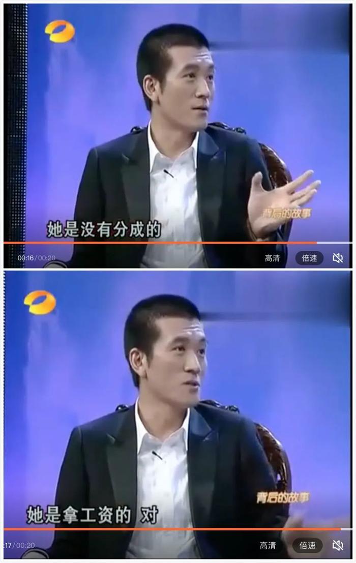 “被小三”、“真二房”，宁静都不敢撕的姑奶奶我来锤！