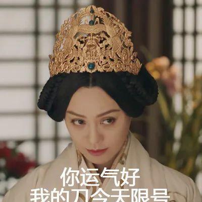 “被小三”、“真二房”，宁静都不敢撕的姑奶奶我来锤！