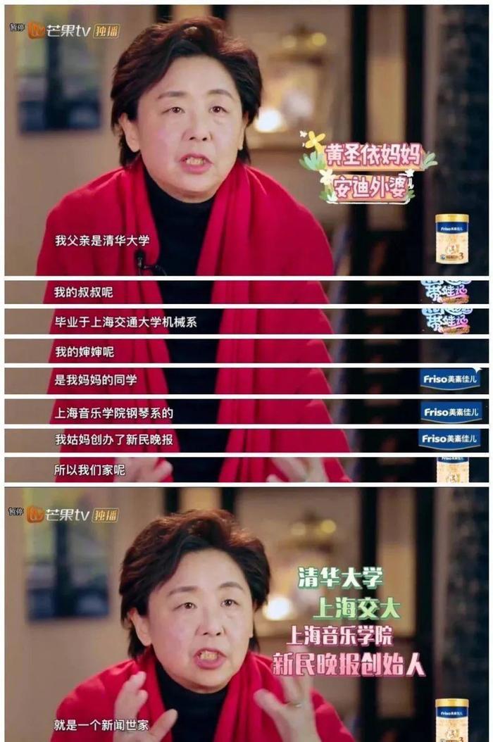 “被小三”、“真二房”，宁静都不敢撕的姑奶奶我来锤！