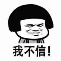 “被小三”、“真二房”，宁静都不敢撕的姑奶奶我来锤！