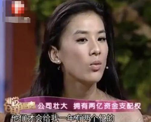 “被小三”、“真二房”，宁静都不敢撕的姑奶奶我来锤！