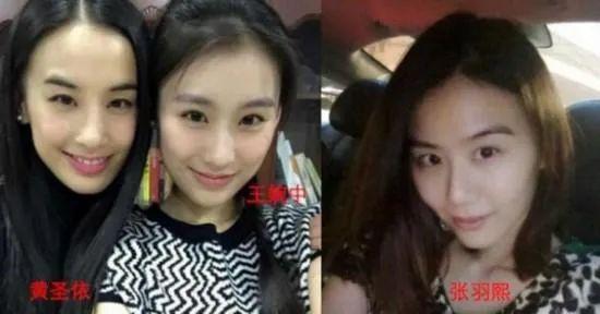 “被小三”、“真二房”，宁静都不敢撕的姑奶奶我来锤！