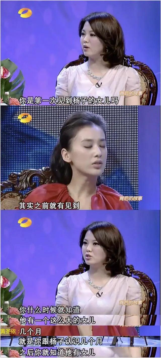 “被小三”、“真二房”，宁静都不敢撕的姑奶奶我来锤！