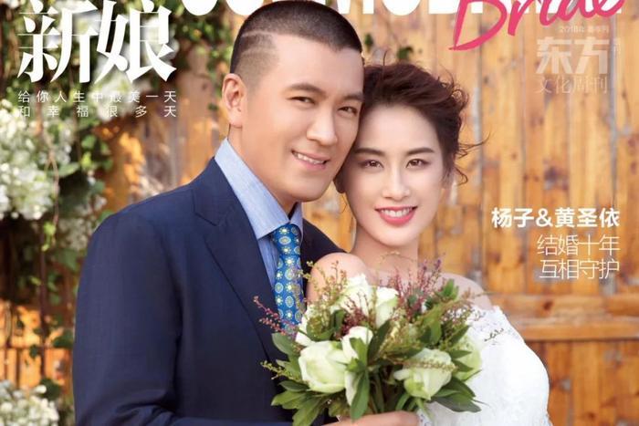 “被小三”、“真二房”，宁静都不敢撕的姑奶奶我来锤！