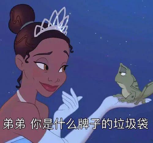 “被小三”、“真二房”，宁静都不敢撕的姑奶奶我来锤！