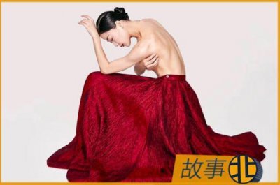 ​大陆第一位玛莎·葛兰姆舞团首席舞者，她怀揣着一个被震醒的梦