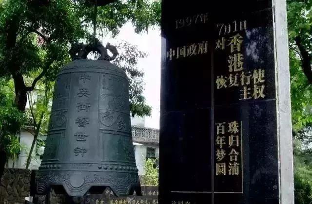 一边深圳一边香港！现在，去中英街可以网上预约、自助取证啦