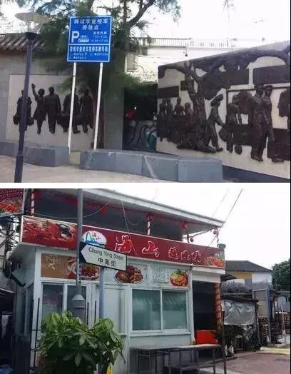 一边深圳一边香港！现在，去中英街可以网上预约、自助取证啦