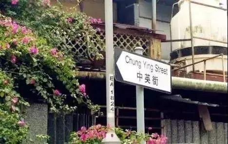 一边深圳一边香港！现在，去中英街可以网上预约、自助取证啦