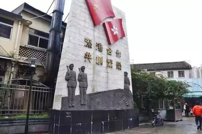 一边深圳一边香港！现在，去中英街可以网上预约、自助取证啦