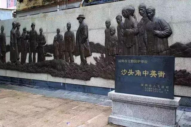 一边深圳一边香港！现在，去中英街可以网上预约、自助取证啦