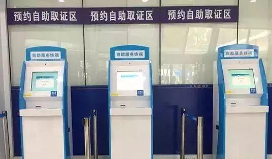 一边深圳一边香港！现在，去中英街可以网上预约、自助取证啦