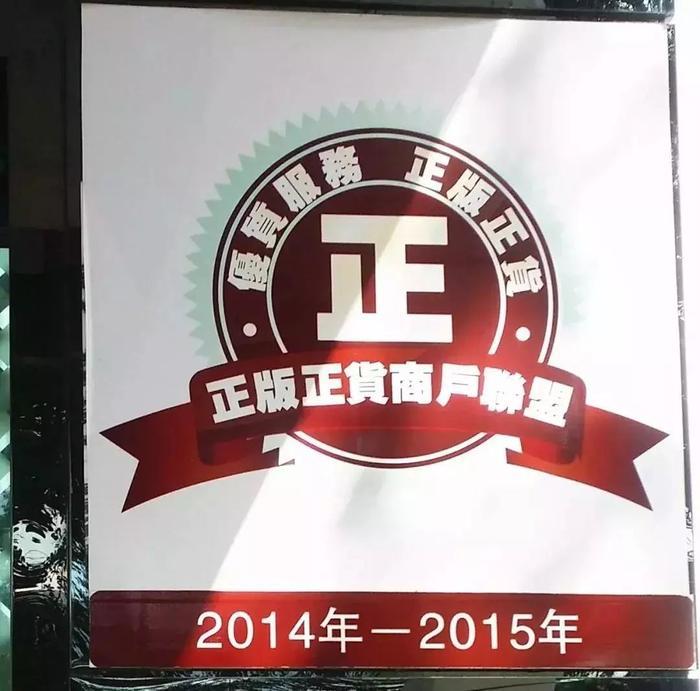 一边深圳一边香港！现在，去中英街可以网上预约、自助取证啦