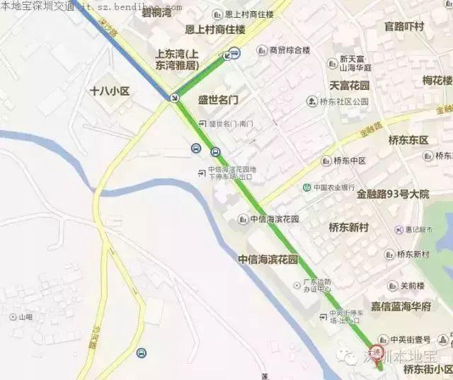 一边深圳一边香港！现在，去中英街可以网上预约、自助取证啦