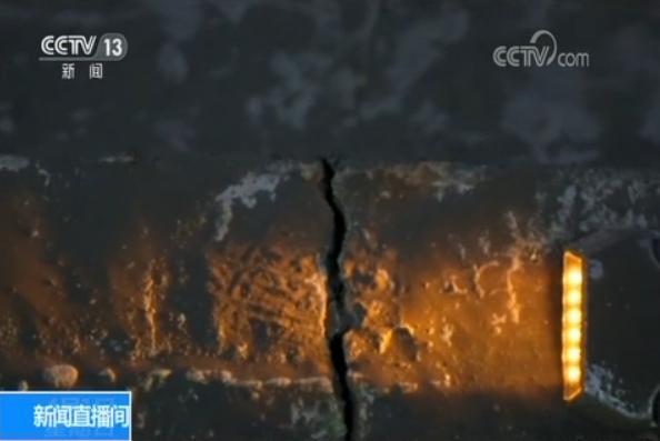 甘肃投资16亿扶贫路刷层涂料就算“整改” 记者调查四处碰壁